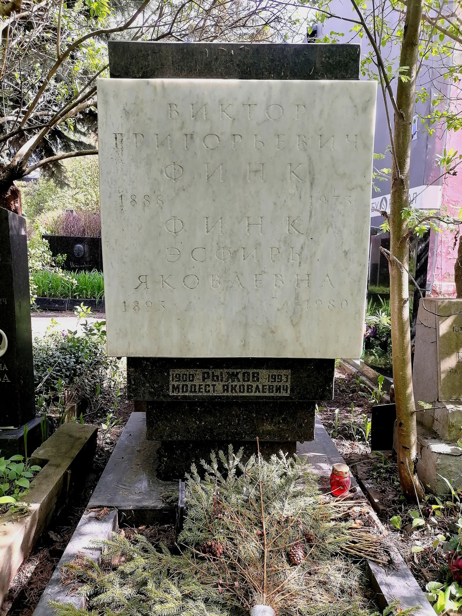 Donskoe cemetery