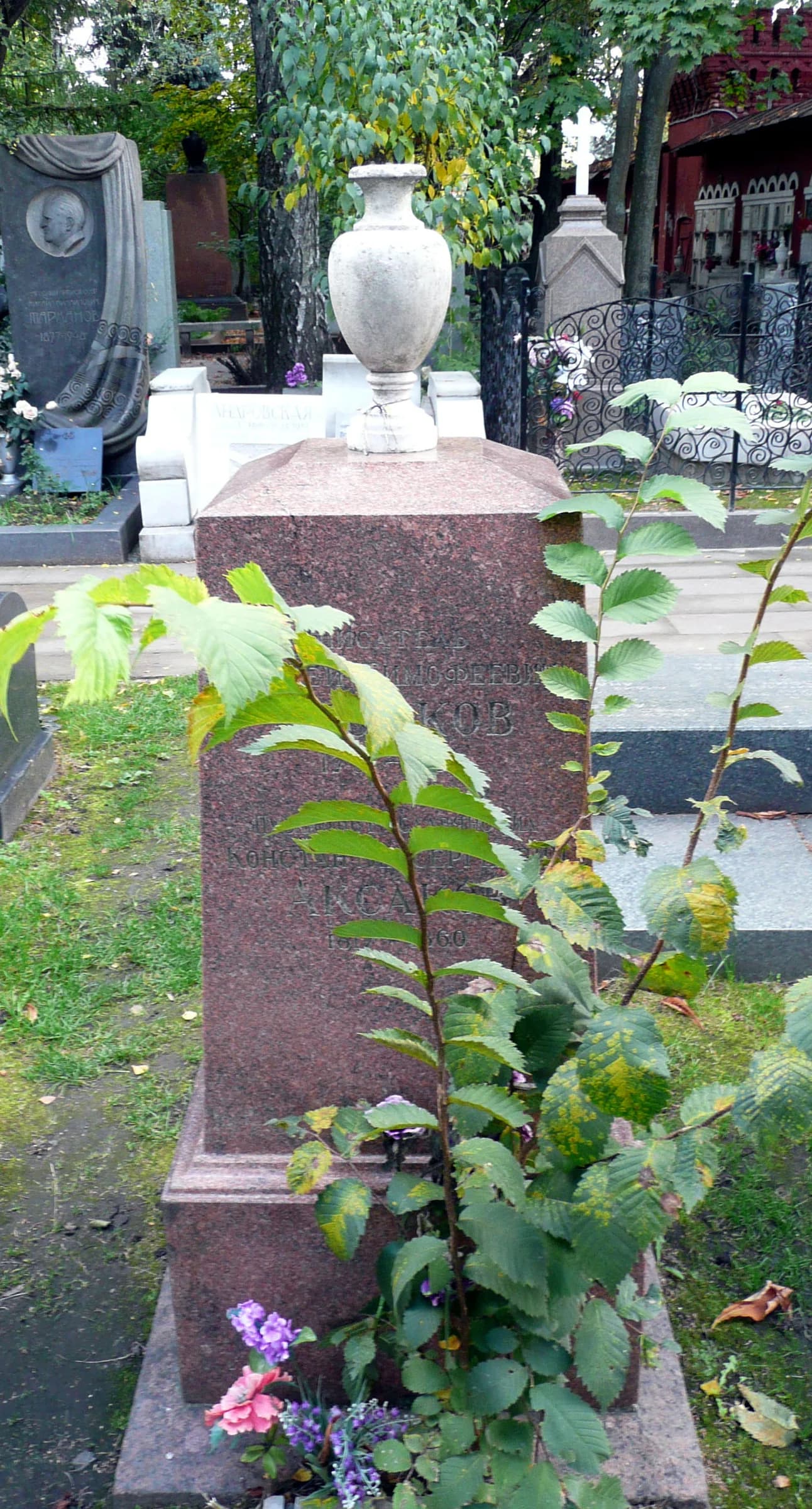 Nowodewitschi-Friedhof