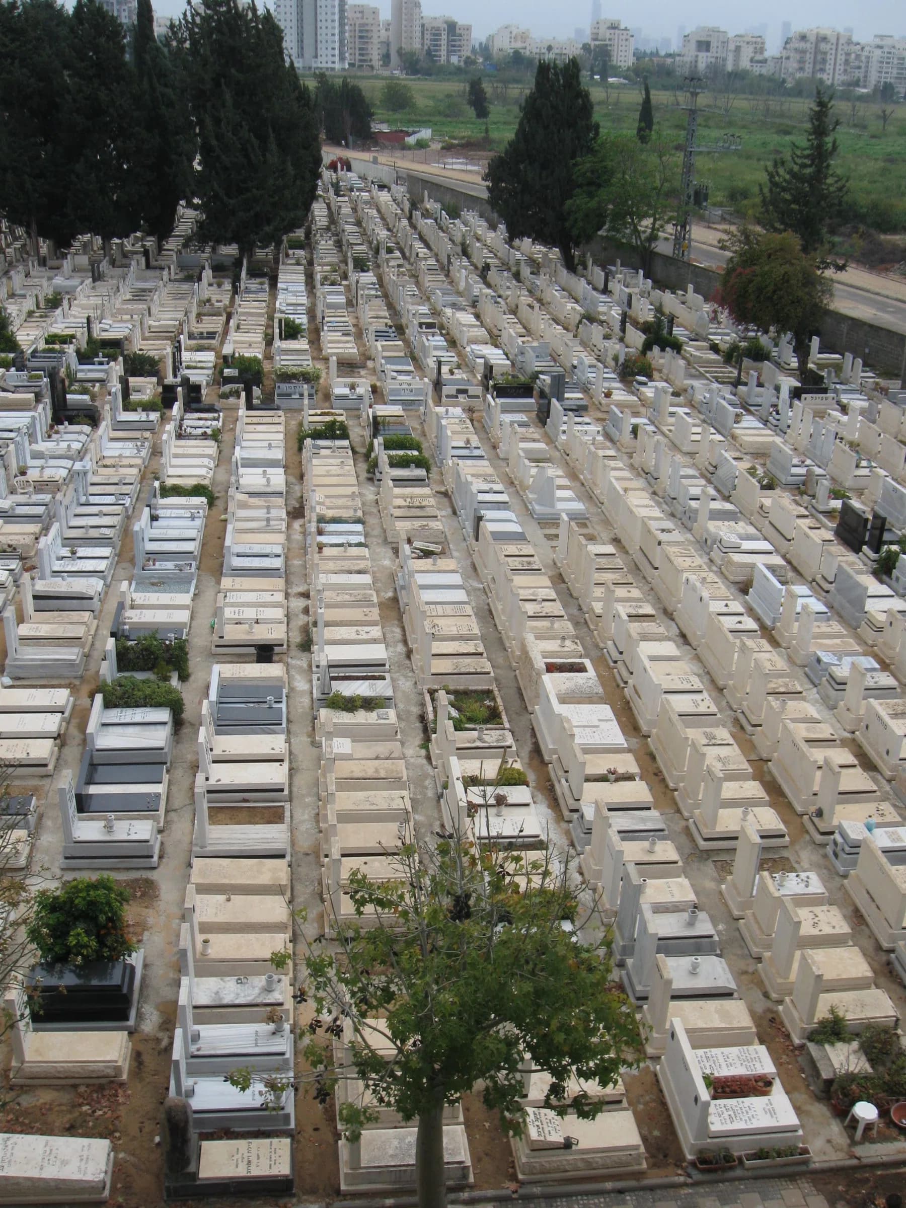 Kiryat Shaul Cemetery