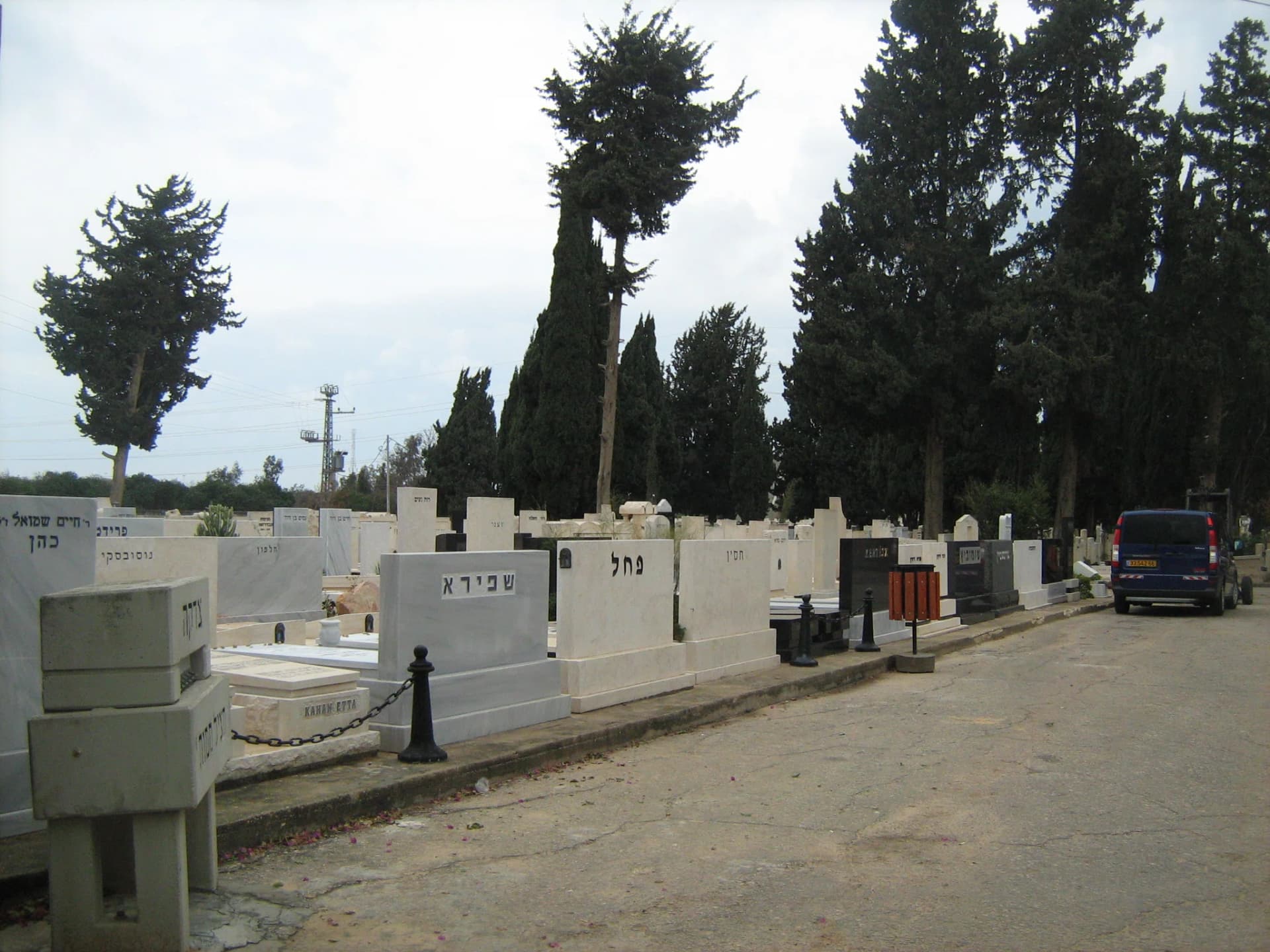 Kiryat Shaul Cemetery