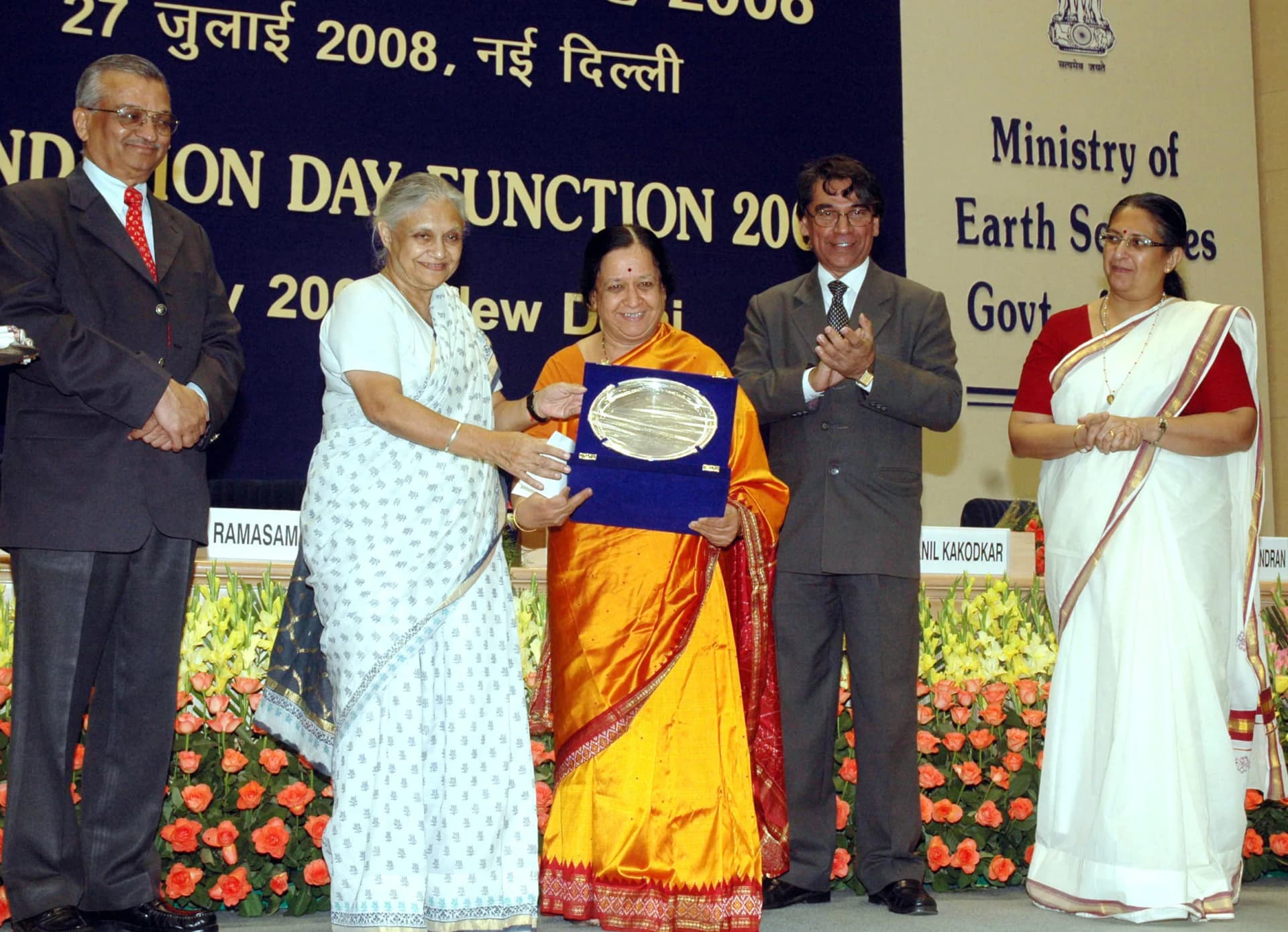 Sulochana Gadgil (geb. Sulochana Phatak)