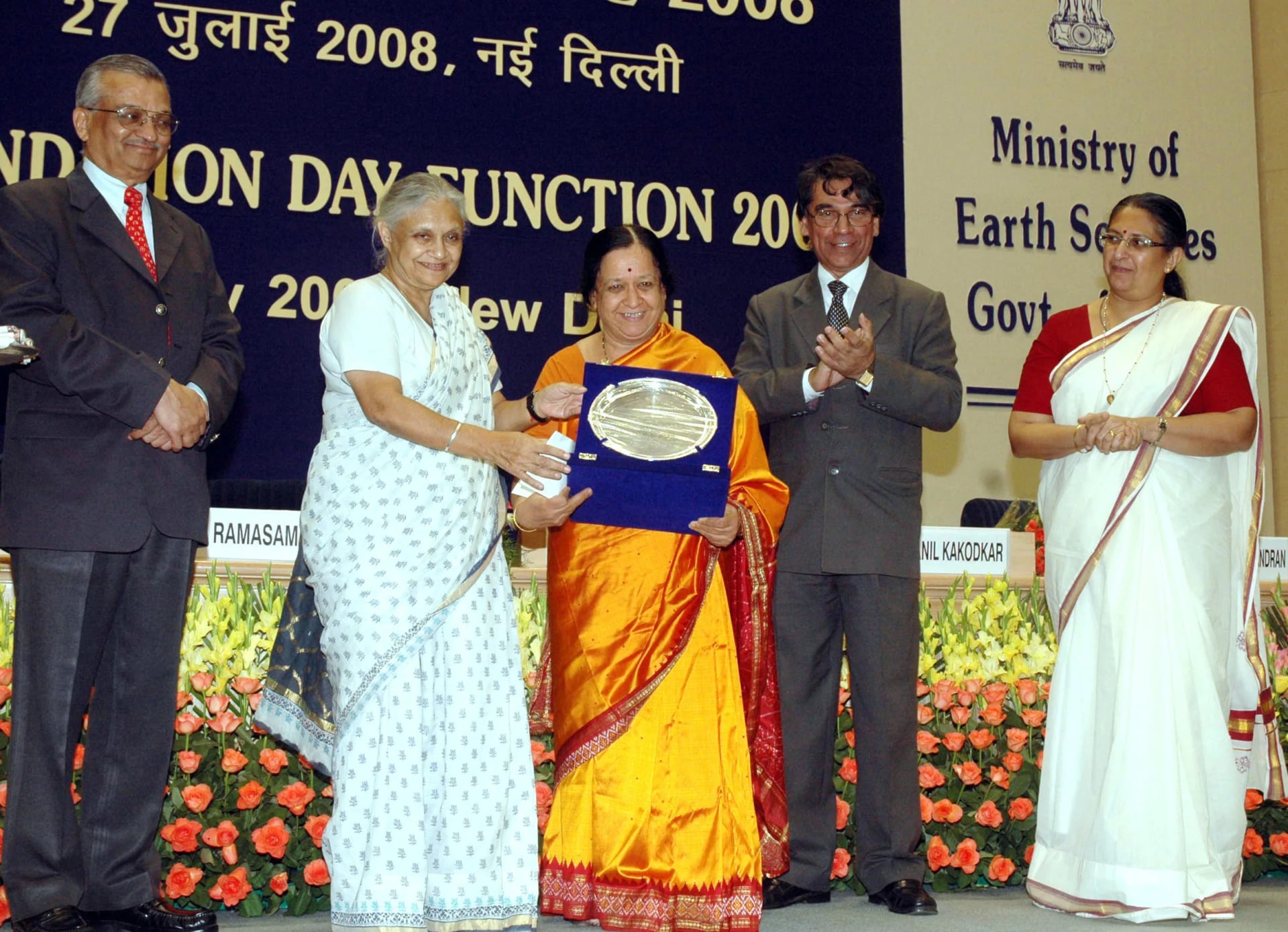 Portrait of Sulochana Gadgil (1944–2025) – memorial page