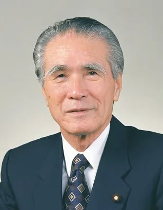 Portrait of Murayama Tomiichi (1924–2025) – memorial page