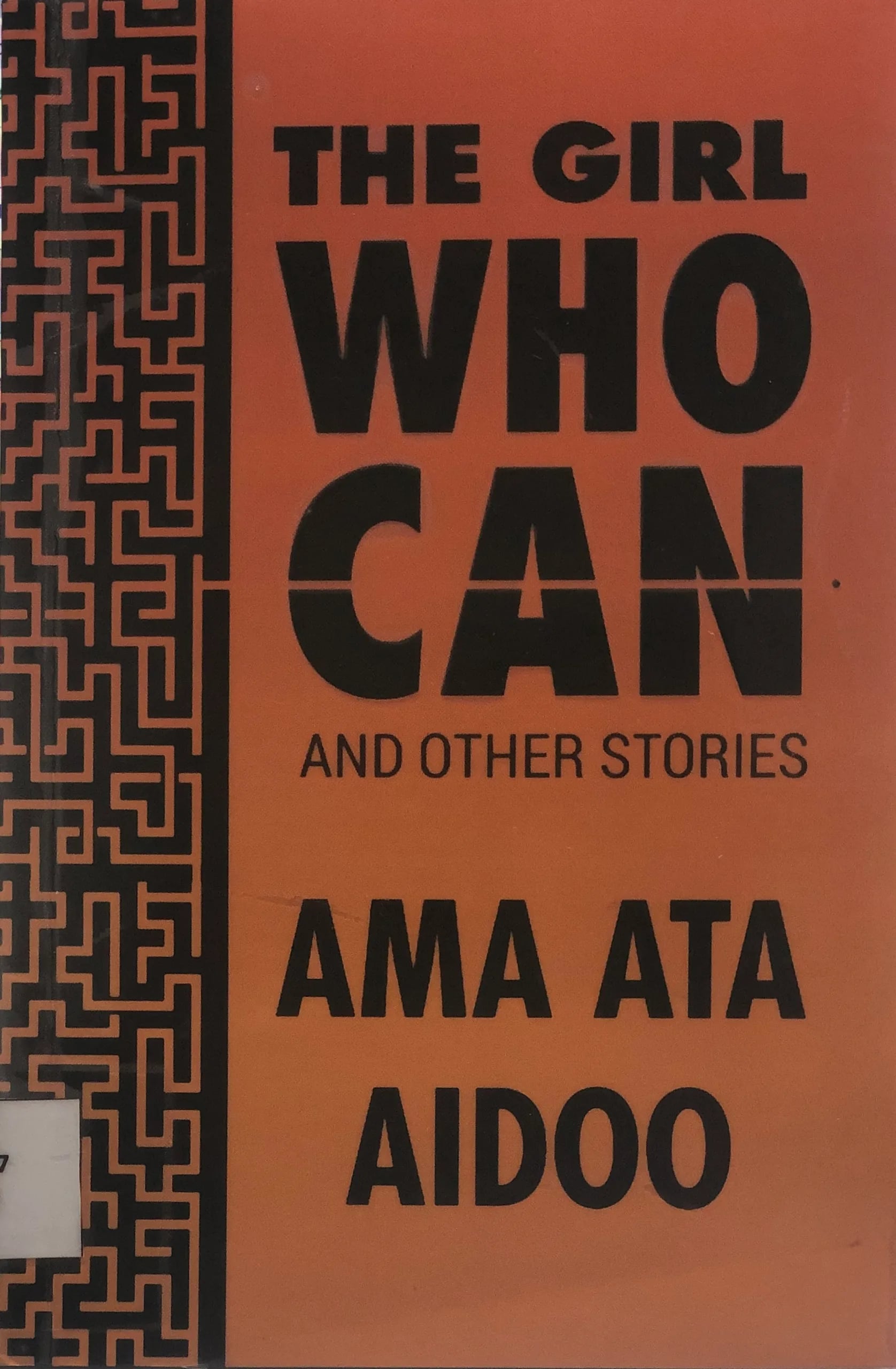 Portrait of Ama Ata Aidoo (1942–2023) – memorial page