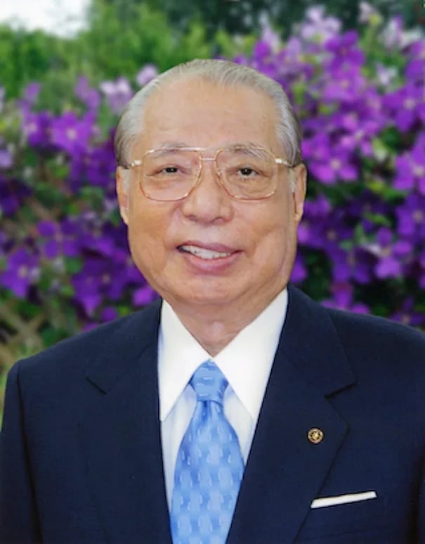 Portrait of Daisaku Ikeda (1928–2023) – memorial page