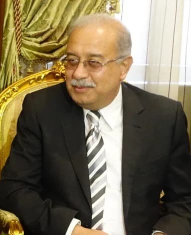 Scherif Ismail