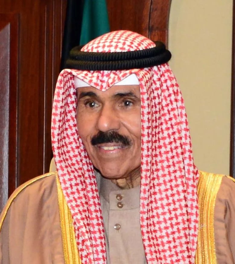 Porträt von Nawaf al-Ahmad al-Dschabir as-Sabah (1937–2023) – Gedenkseite