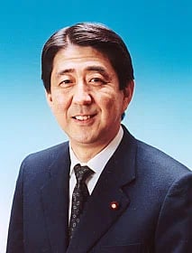Portrait of Shinzō Abe (1954–2022) – memorial page