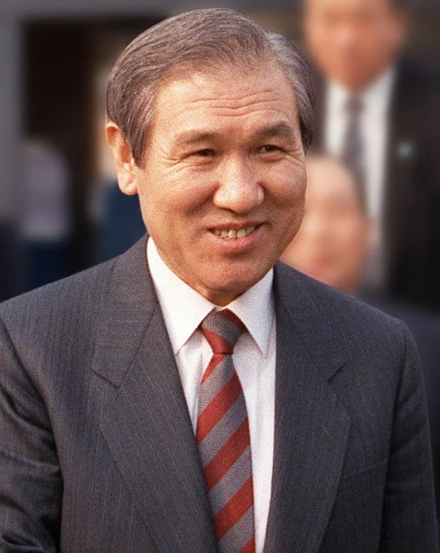 Portrait of Roh Tae-woo (1932–2021) – memorial page
