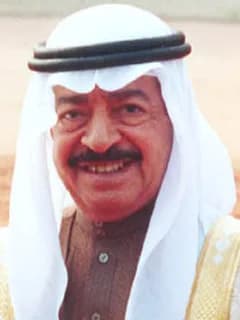 Chalifa bin Salman Al Chalifa