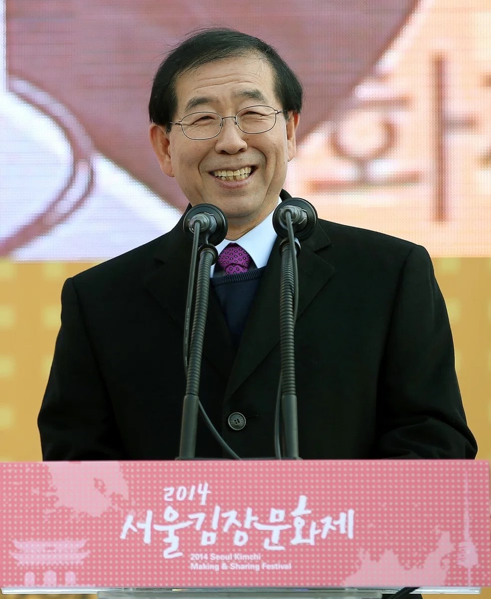 Portrait of Park Won-soon (1956–2020) – memorial page