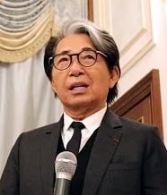 Porträt von Kenzō Takada (1939–2020) – Gedenkseite
