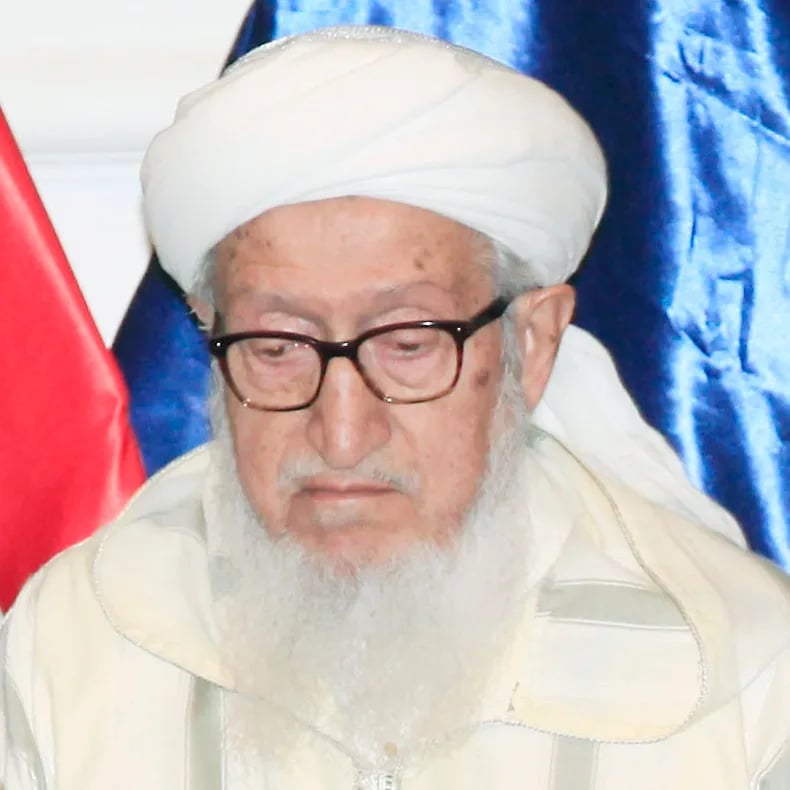 Portrait of Sibghatullah Modschaddedi (1925–2019) – memorial page