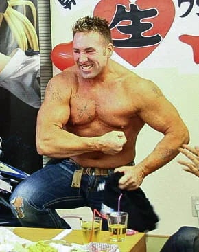Portrait of Billy Herrington (1969–2018) – memorial page