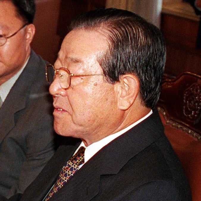 Portrait of Kim Jong-pil (1926–2018) – memorial page