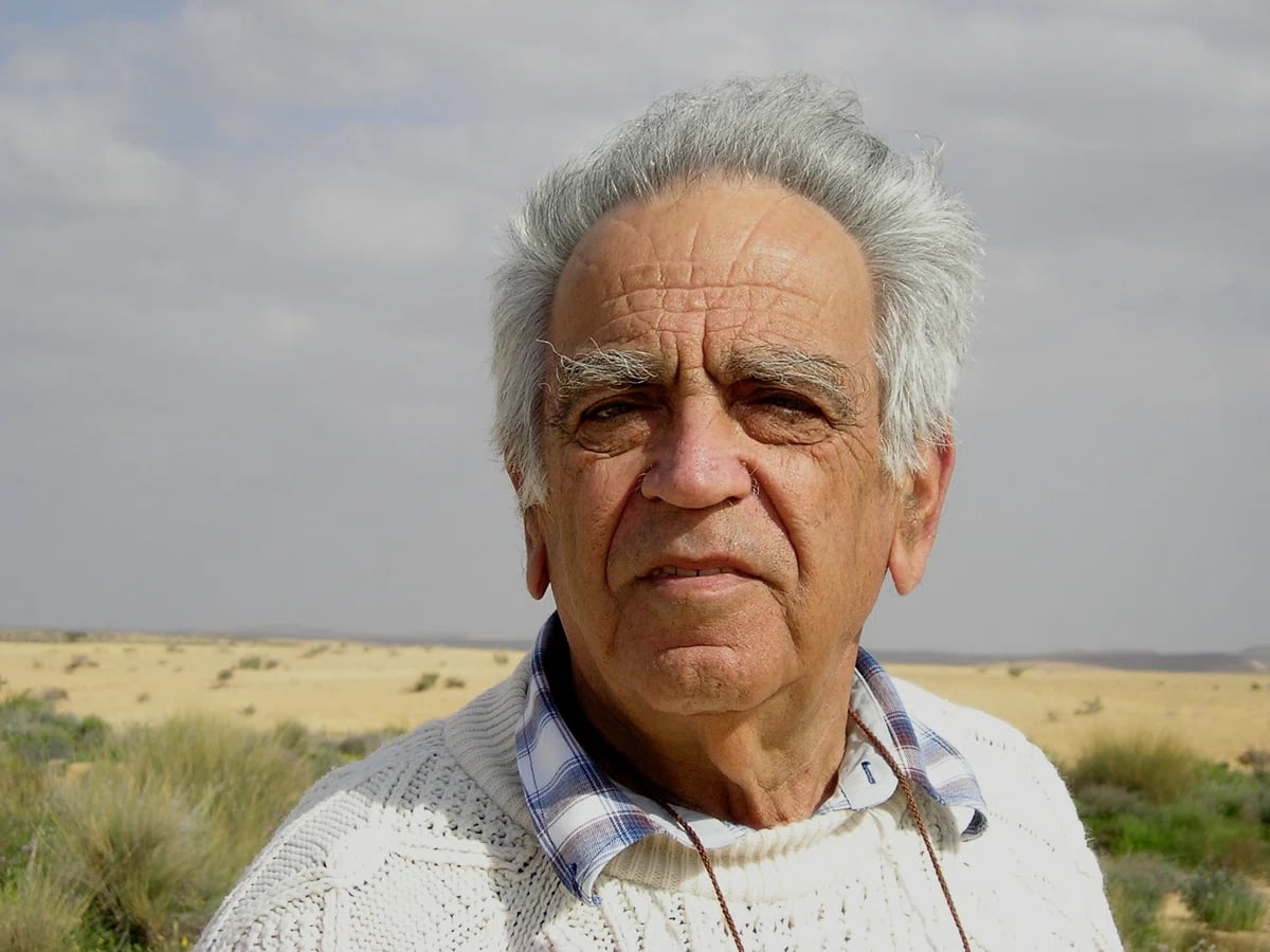 Portrait of Amotz Zahavi (1928–2017) – memorial page