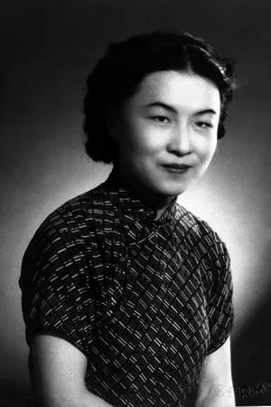 Portrait of Yang Jiang (1911–2016) – memorial page