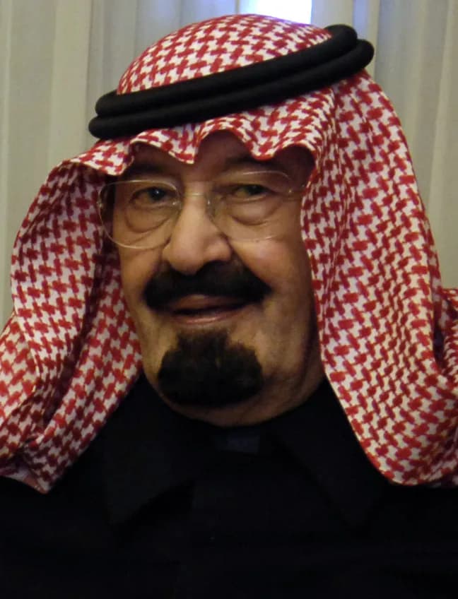 Abdullah ibn Abd al-Aziz