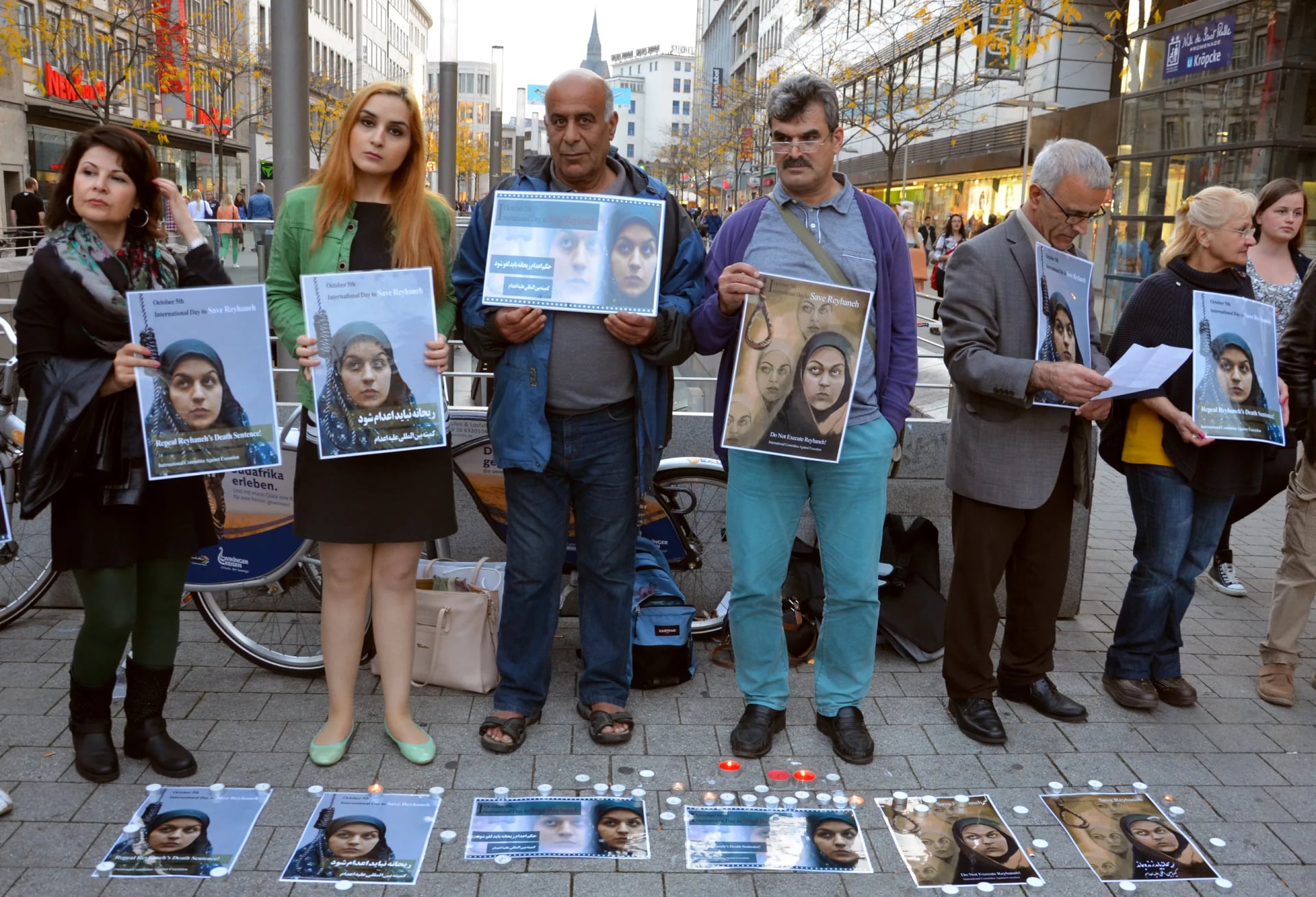 Portrait of Rayhaneh Jabbari (1987–2014) – memorial page