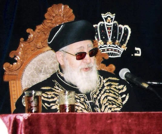 Porträt von Ovadja Josef (1920–2013) – Gedenkseite