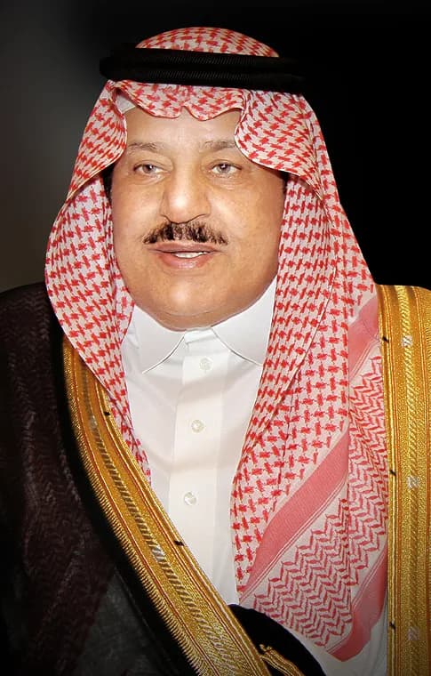 Naif ibn Abd al-Aziz