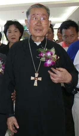 Portrait of Paul Shan Kuo-hsi (1923–2012) – memorial page