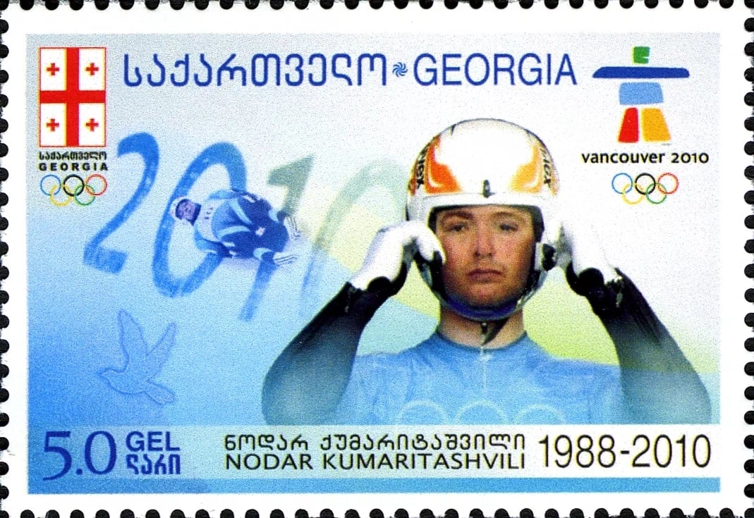 Porträt von Nodar Kumaritaschwili (1988–2010) – Gedenkseite