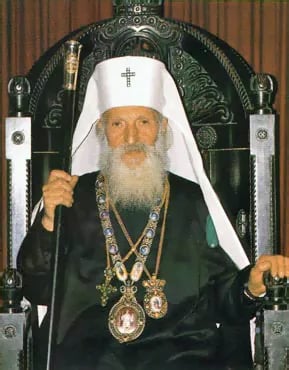 Porträt von Pavle (1914–2009) – Gedenkseite