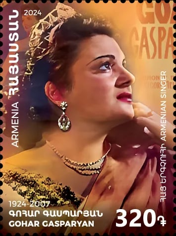 Portrait of Gohar Gasparyan (1924–2007) – memorial page