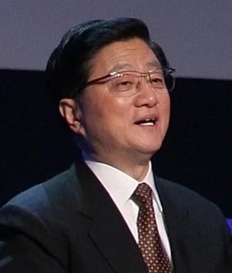 Portrait of Huang Ju (1938–2007) – memorial page
