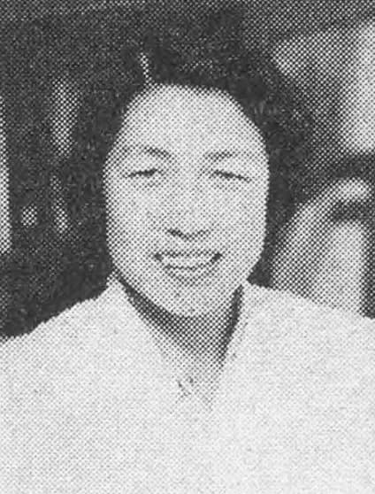 Katsuko Saruhashi