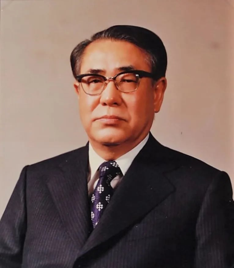 Portrait of Choi Kyu-ha (1919–2006) – memorial page