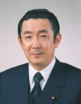 Porträt von Ryūtarō Hashimoto (1937–2006) – Gedenkseite