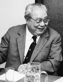 Portrait of Fei Xiaotong (1910–2005) – memorial page