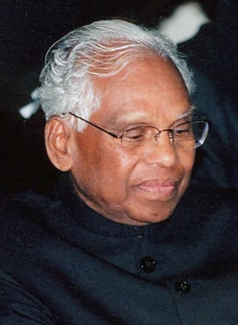 Portrait of K. R. Narayanan (1920–2005) – memorial page