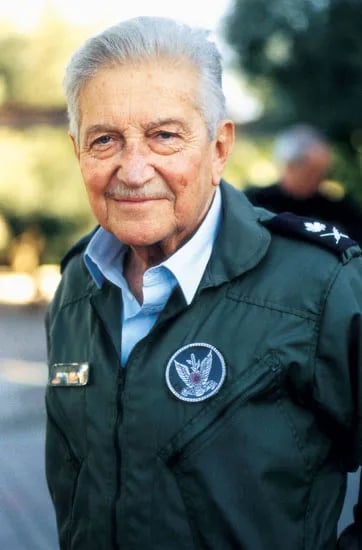 Portrait of Ezer Weizmann (1924–2005) – memorial page