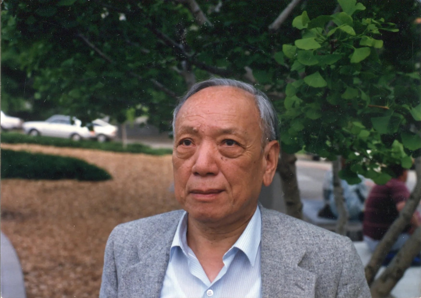 Porträt von Shiing-Shen Chern (1911–2004) – Gedenkseite