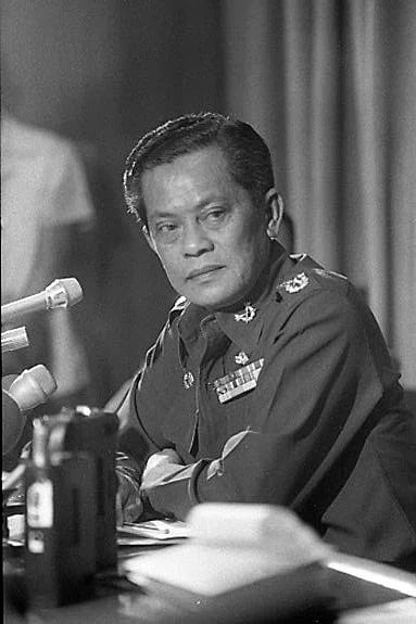 Portrait of Kriangsak Chamanan (1917–2003) – memorial page