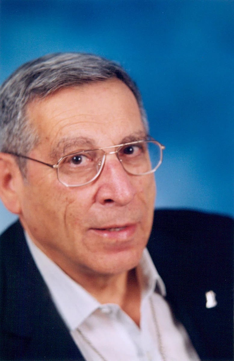 Porträt von Rechaw'am Se'ewi (1926–2001) – Gedenkseite