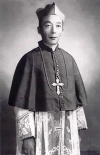 Porträt von Ignatius Kung Pin-Mei (1901–2000) – Gedenkseite