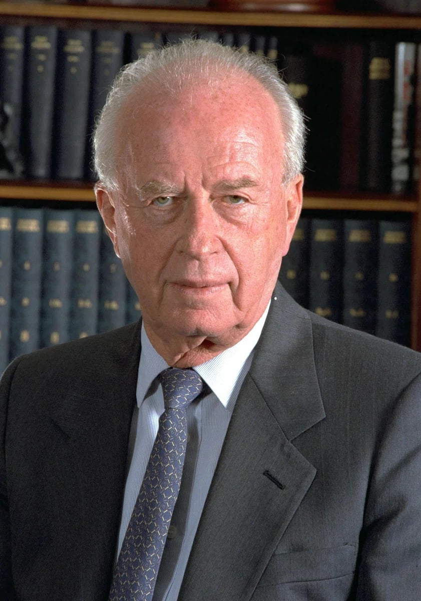 Porträt von Jitzchak Rabin (1922–1995) – Gedenkseite